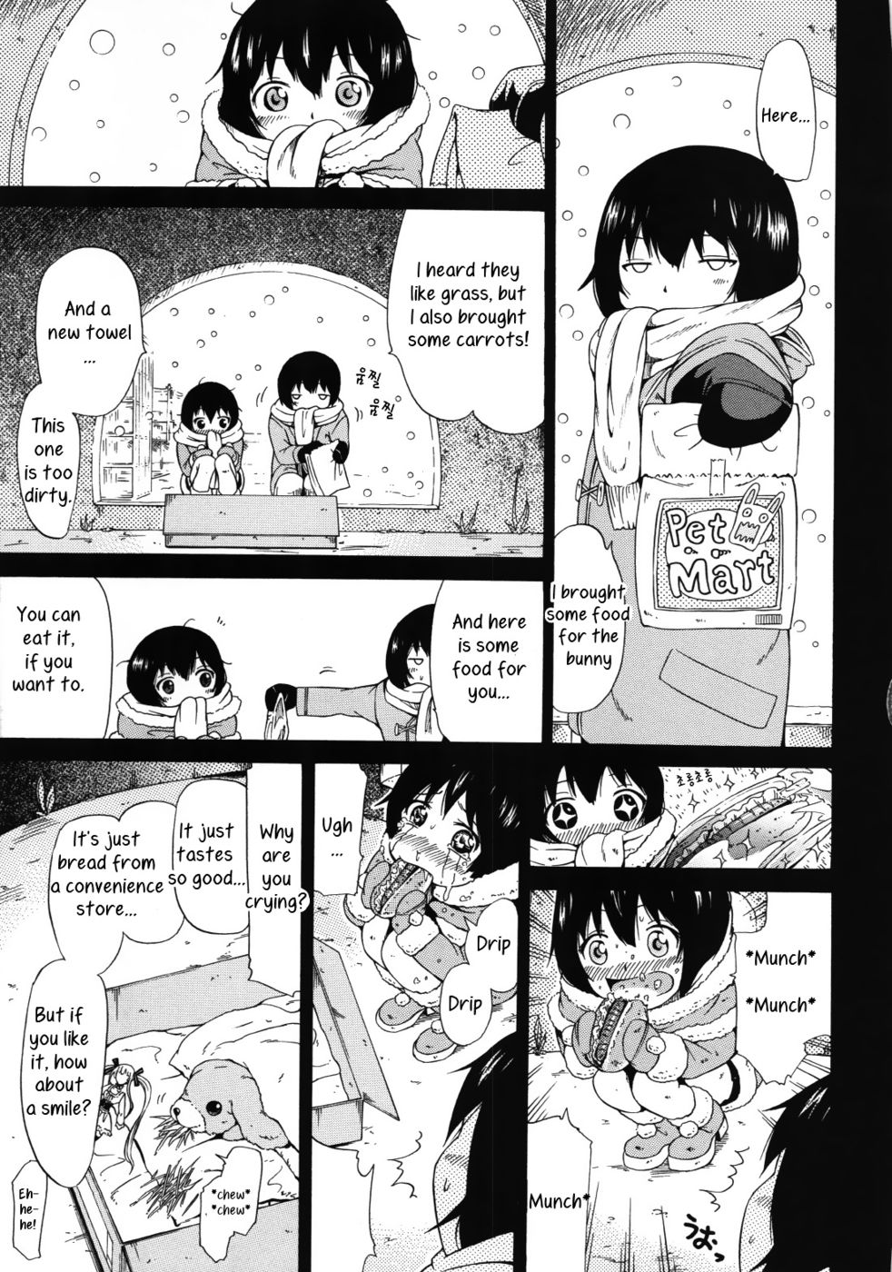 Hentai Manga Comic-Dorei Usagi to Anthony-Chapter 6 - final-12